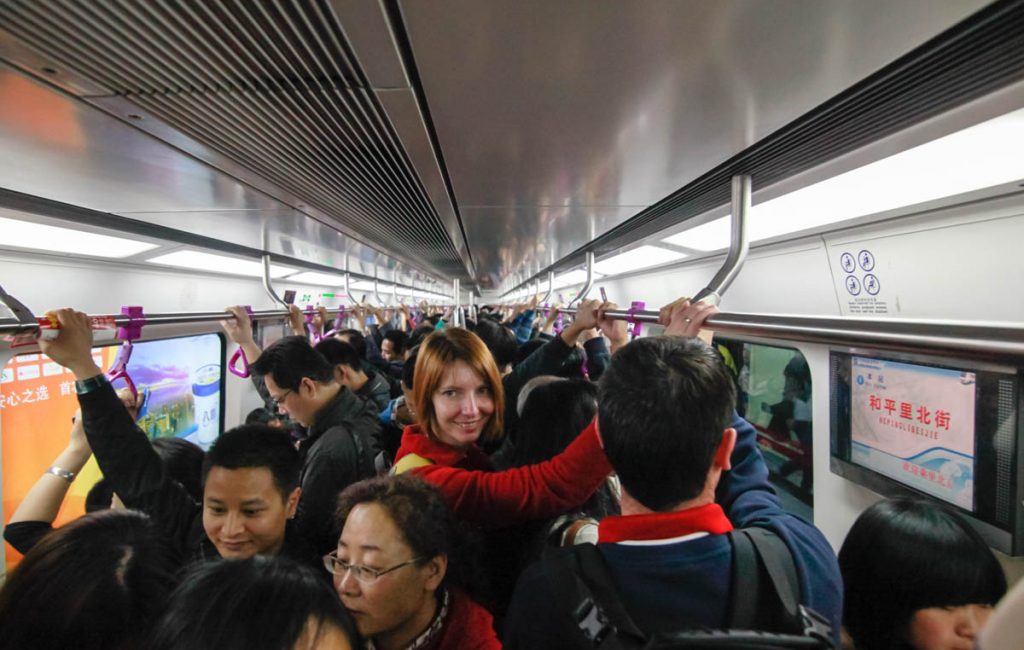 19: Metro – Der kleine feine Unterschied