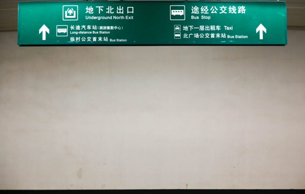 22: Wir fahr‘n, fahr‘n, fahr‘n mit der Eisenbahn