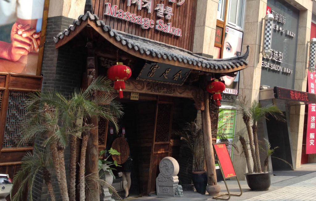 28: Massage Teil I: Fussmassage