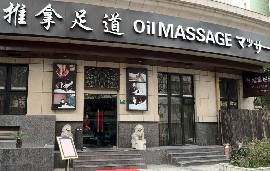 29: Massage Teil II: Traditionelle chinesische Body Massage